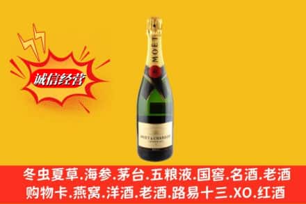 延边州汪清鉴定高价回收名仕洋酒